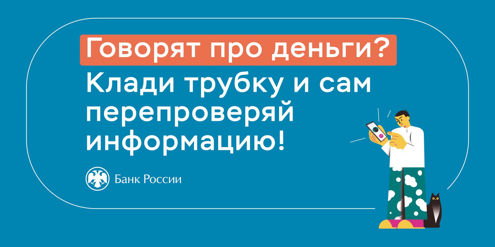 Государственное бюджетное учреждение «Козульский психоневрологический  интернат» | Главная